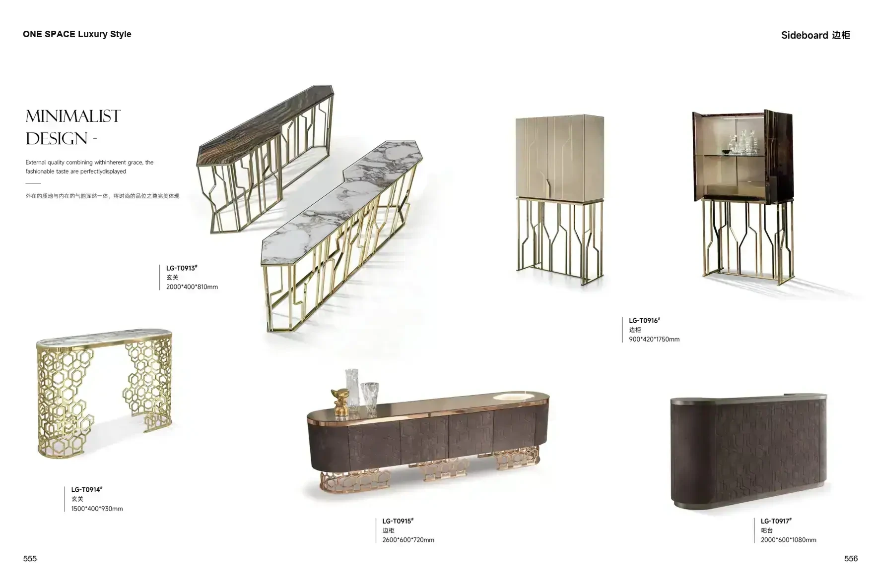 FOSHAN MATERIALS Luxury Style 1 page 281