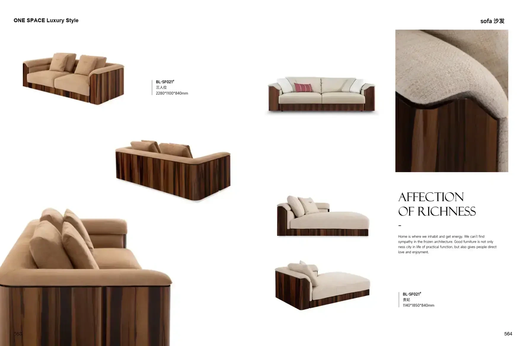 FOSHAN MATERIALS Luxury Style 1 page 285