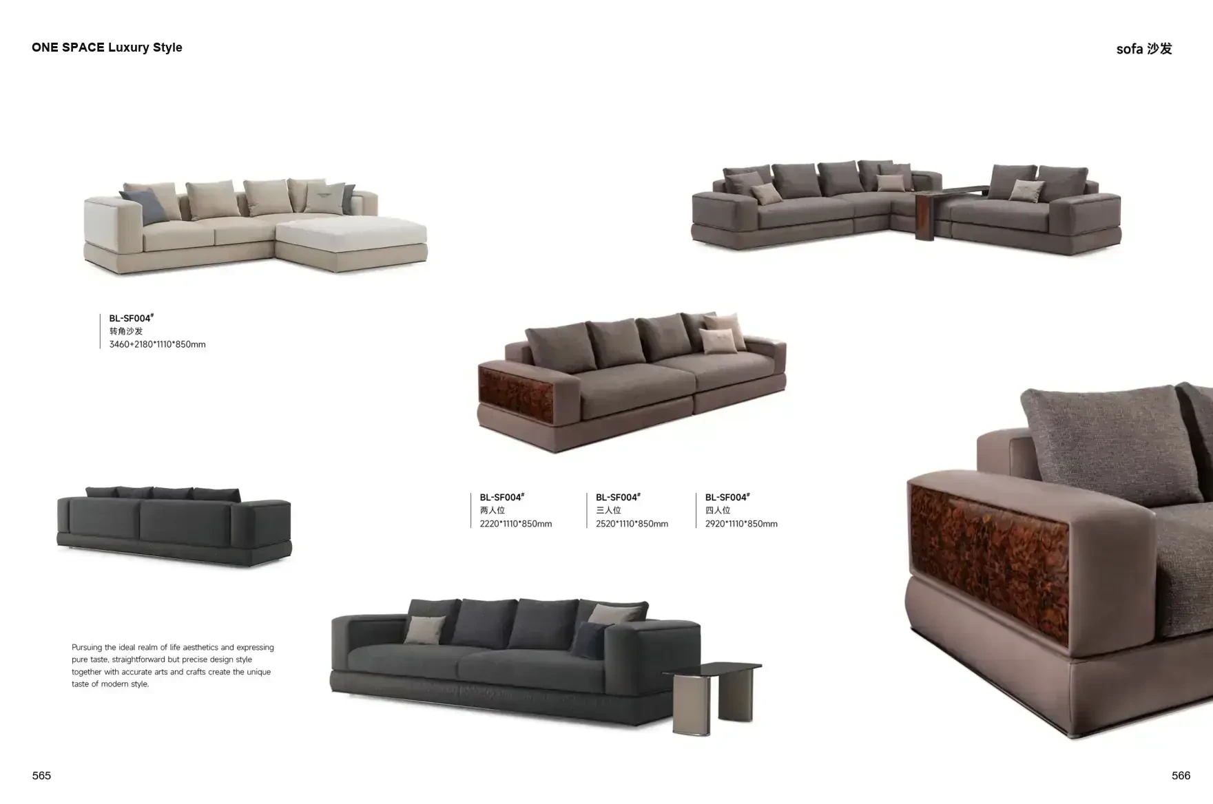 FOSHAN MATERIALS Luxury Style 1 page 286