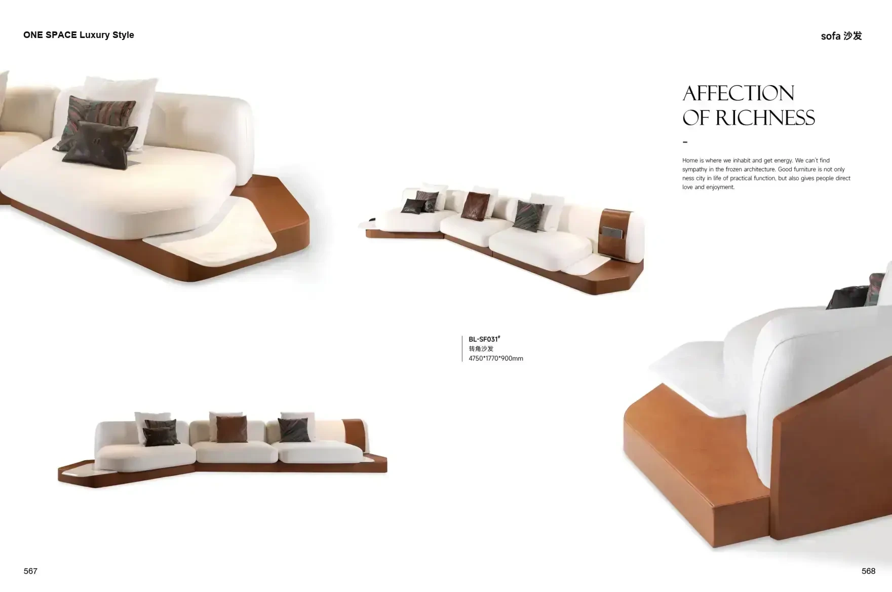 FOSHAN MATERIALS Luxury Style 1 page 287