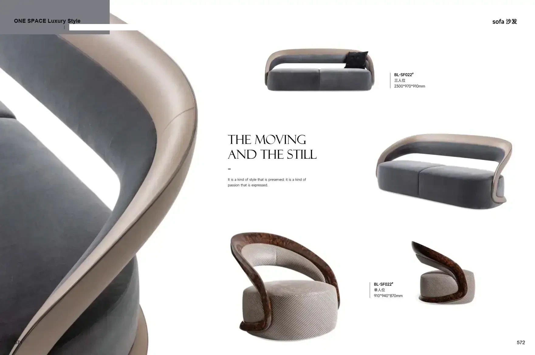 FOSHAN MATERIALS Luxury Style 1 page 289