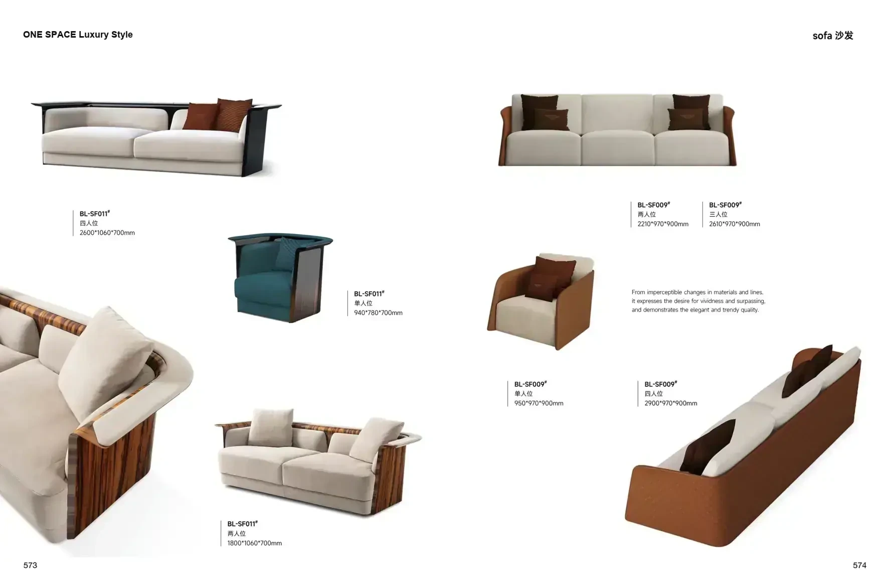 FOSHAN MATERIALS Luxury Style 1 page 290