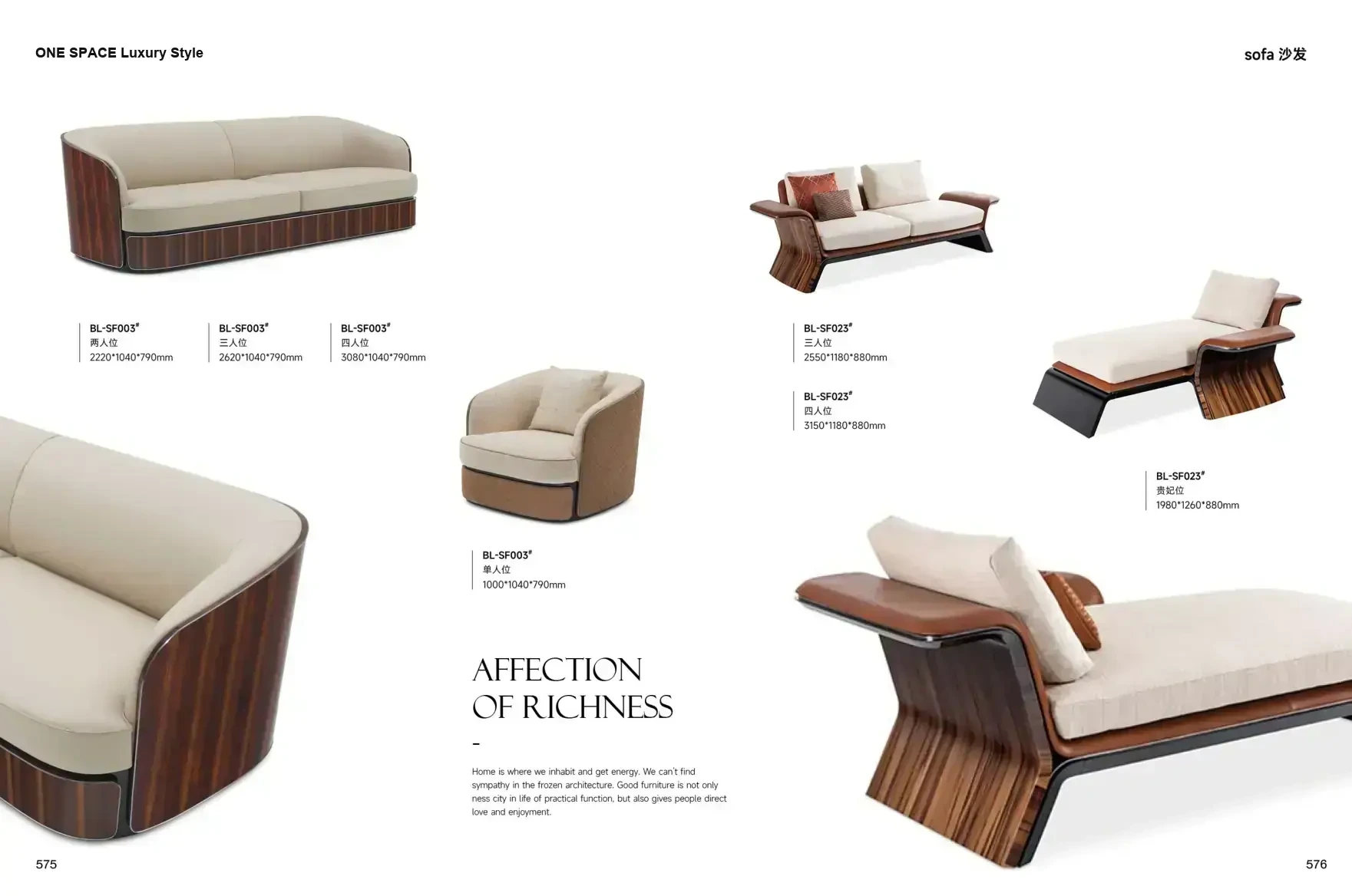 FOSHAN MATERIALS Luxury Style 1 page 291
