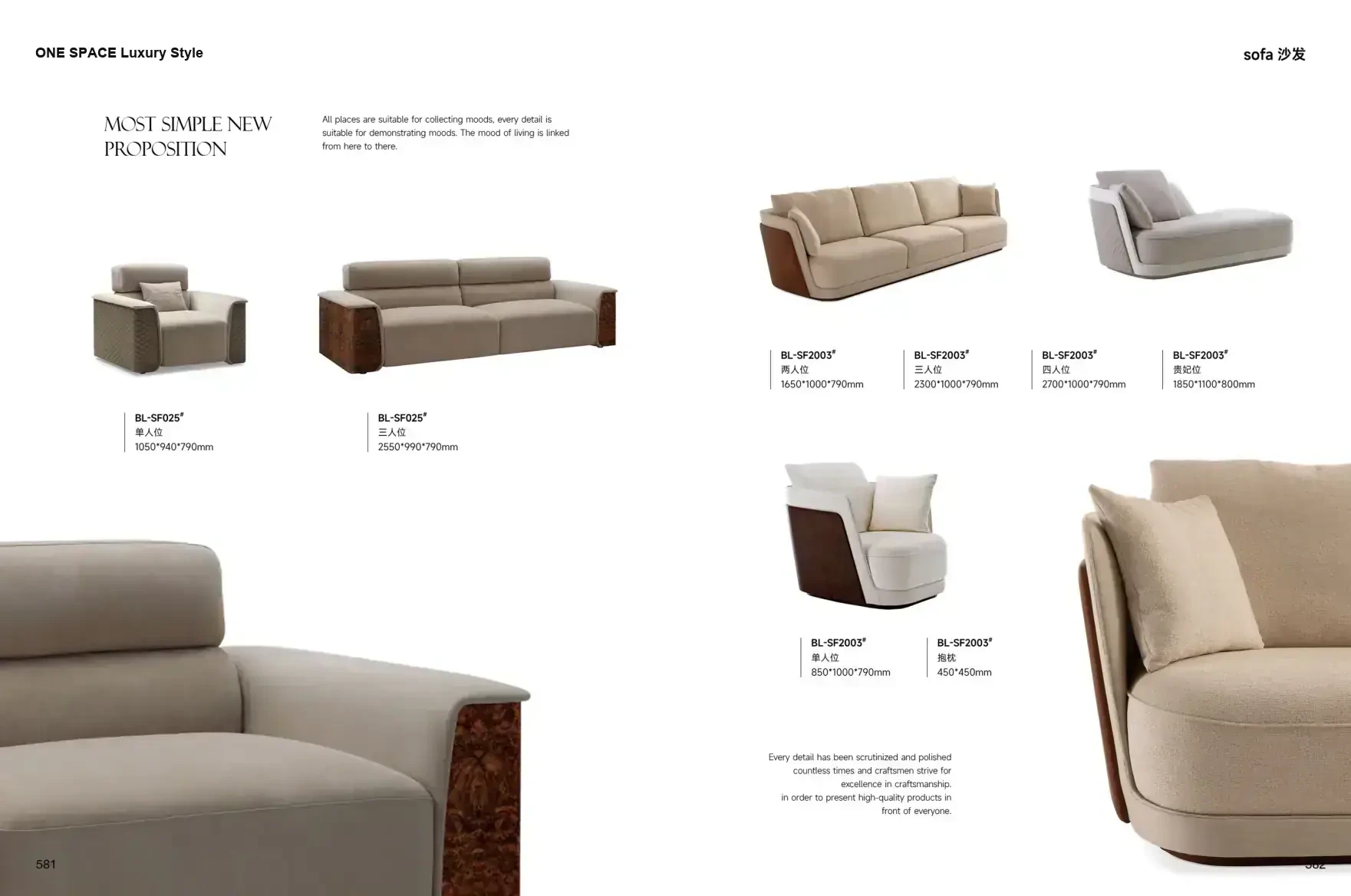 FOSHAN MATERIALS Luxury Style 1 page 294