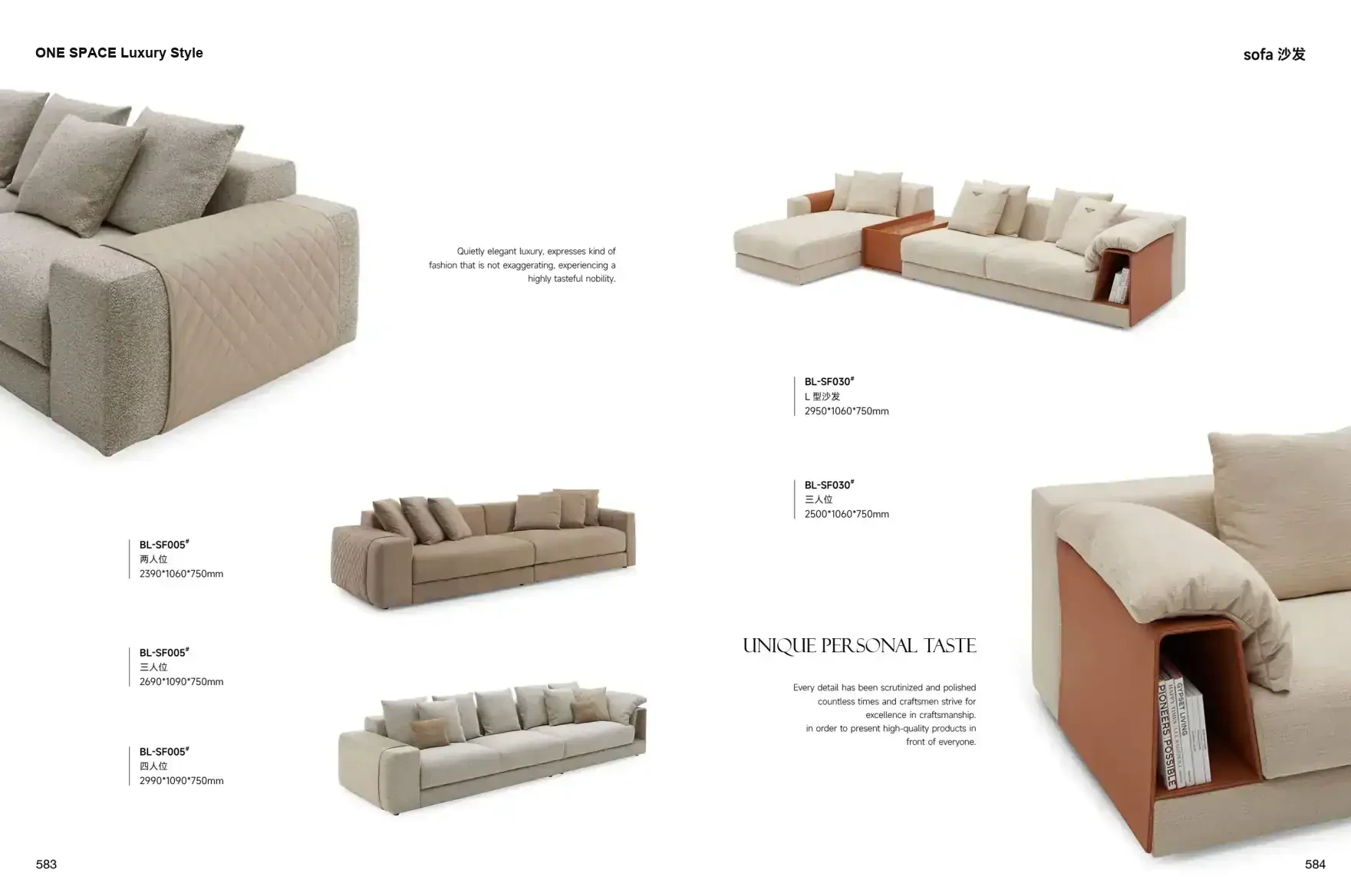 FOSHAN MATERIALS Luxury Style 1 page 295