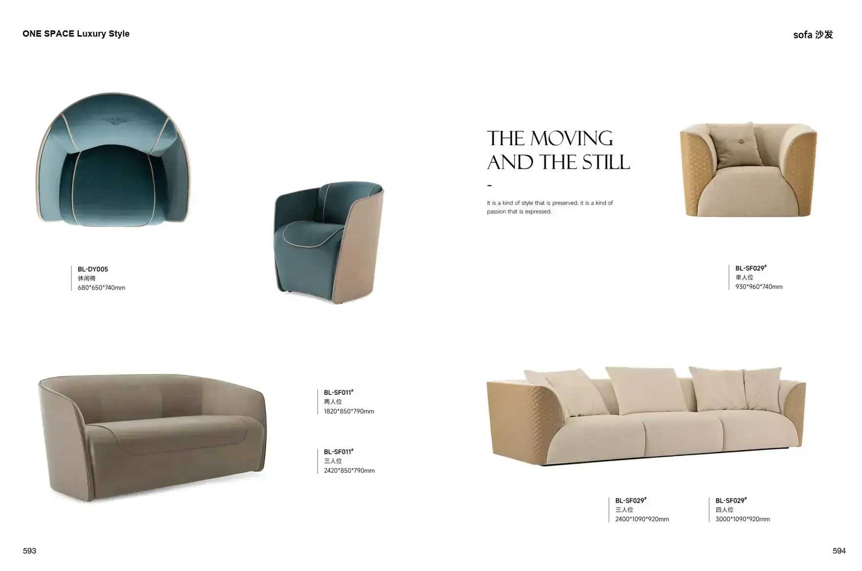 FOSHAN MATERIALS Luxury Style 1 page 300