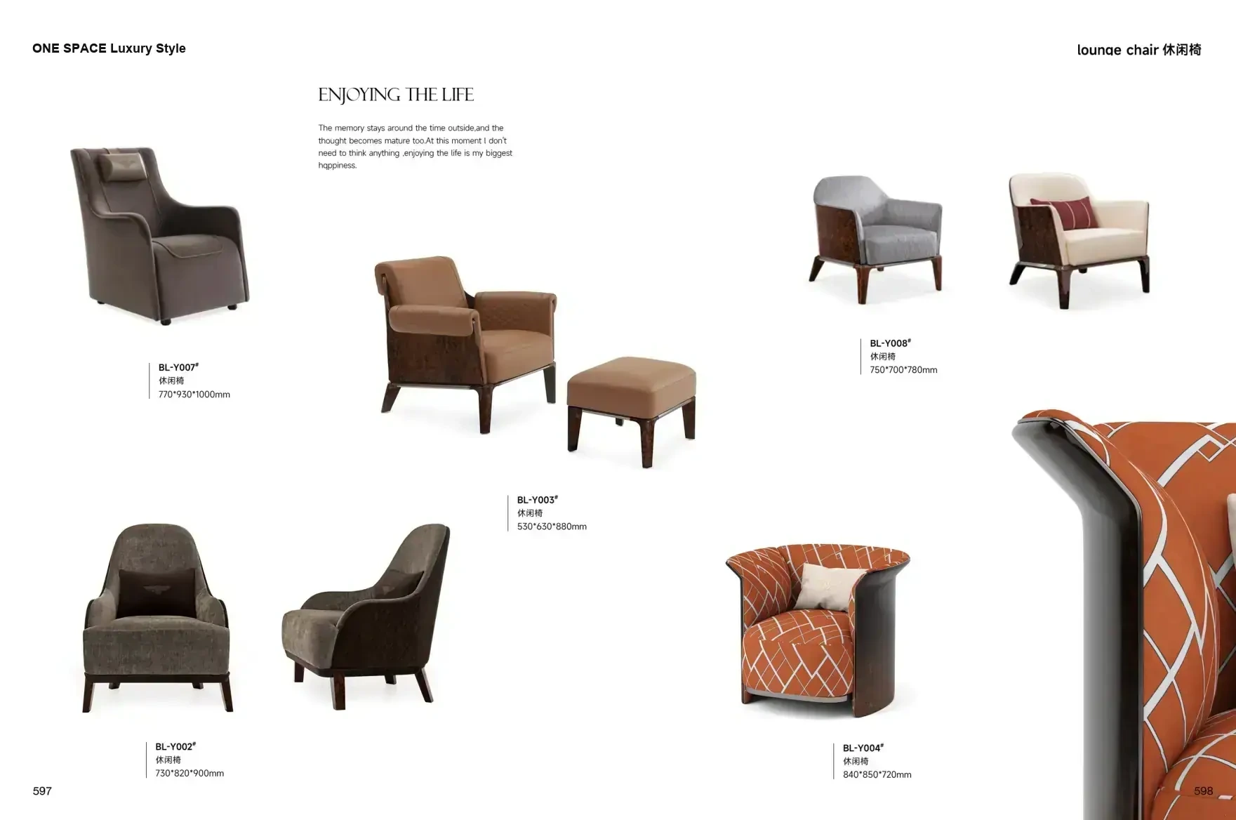 FOSHAN MATERIALS Luxury Style 1 page 302