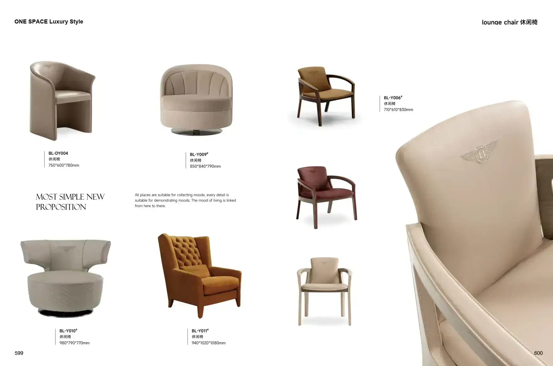 FOSHAN MATERIALS Luxury Style 1 page 303