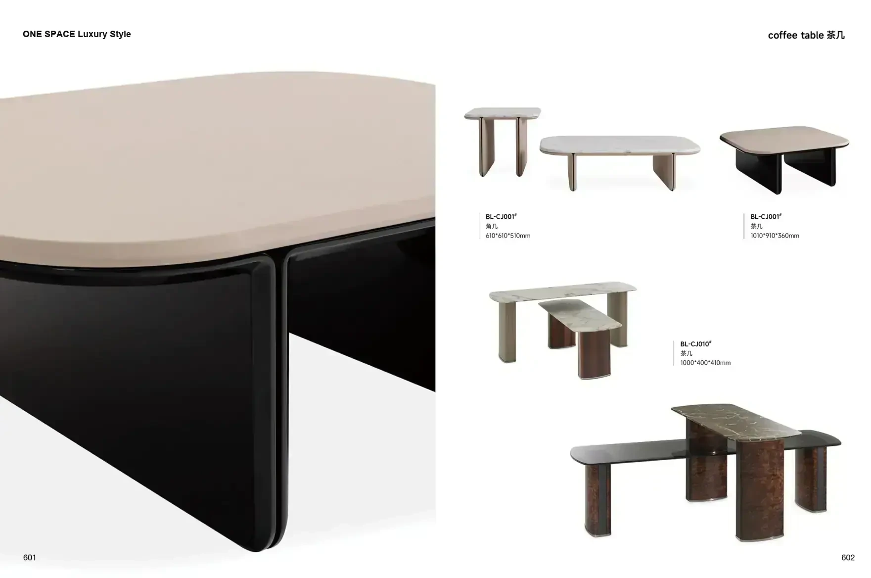 FOSHAN MATERIALS Luxury Style 1 page 304