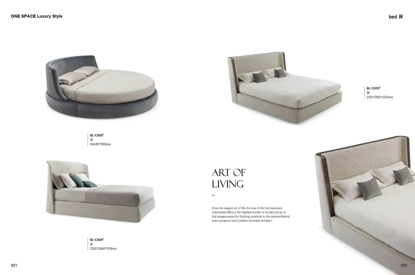 FOSHAN MATERIALS Luxury Style 1 page 314