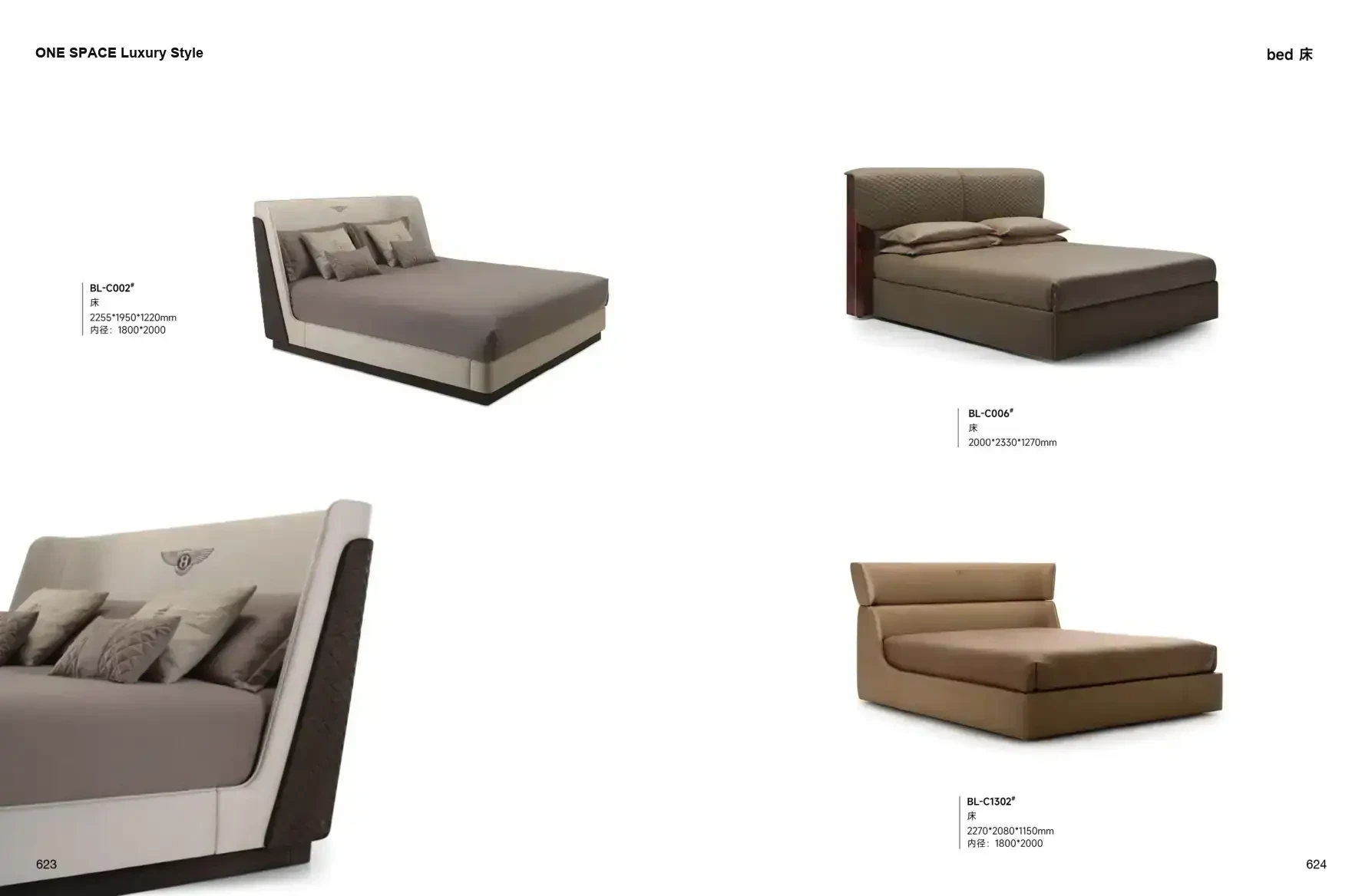 FOSHAN MATERIALS Luxury Style 1 page 315
