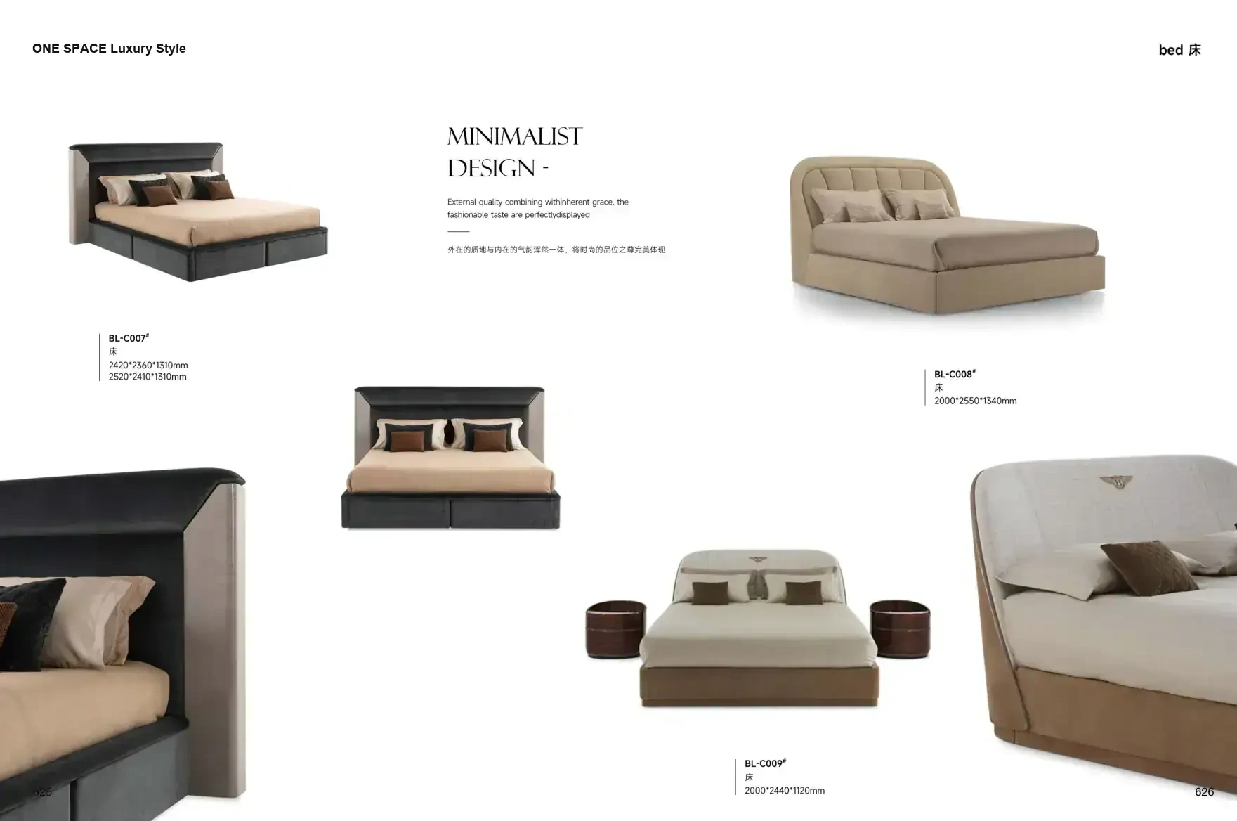 FOSHAN MATERIALS Luxury Style 1 page 316