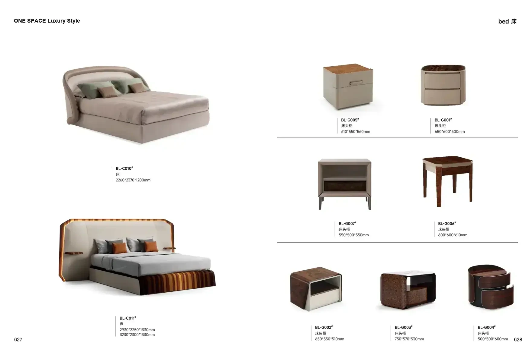 FOSHAN MATERIALS Luxury Style 1 page 317