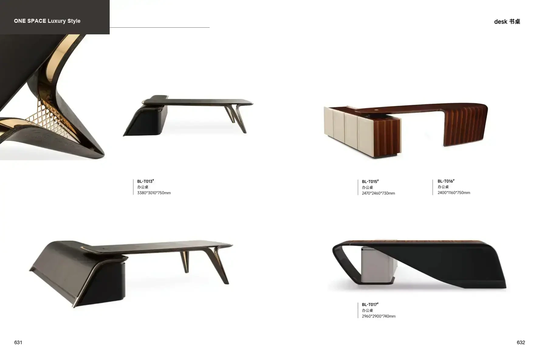 FOSHAN MATERIALS Luxury Style 1 page 319