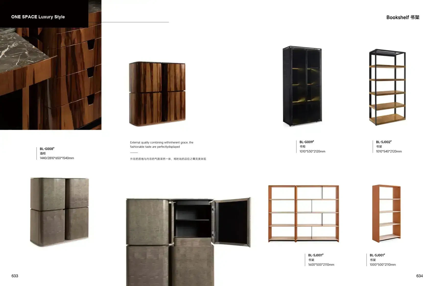 FOSHAN MATERIALS Luxury Style 1 page 320