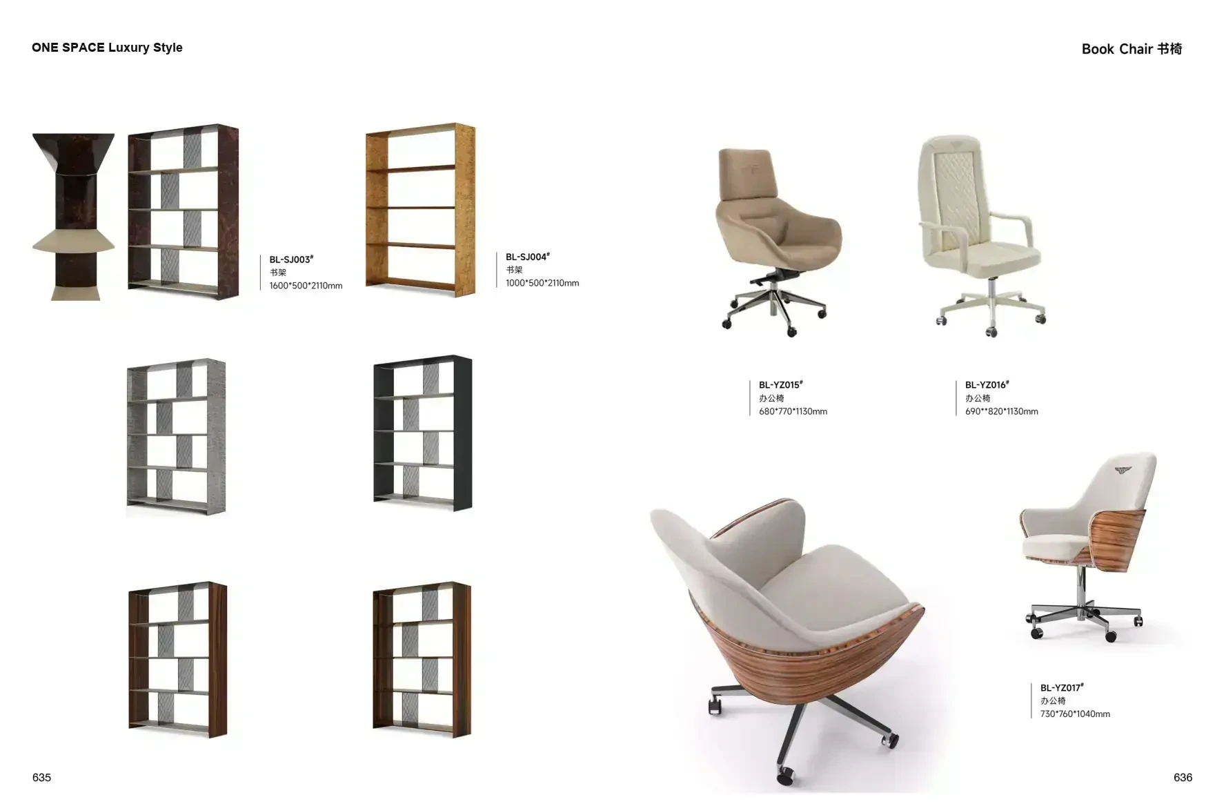 FOSHAN MATERIALS Luxury Style 1 page 321