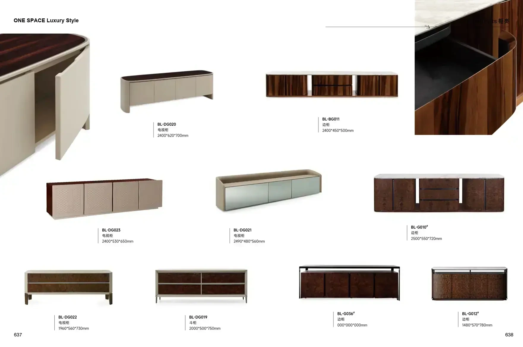 FOSHAN MATERIALS Luxury Style 1 page 322