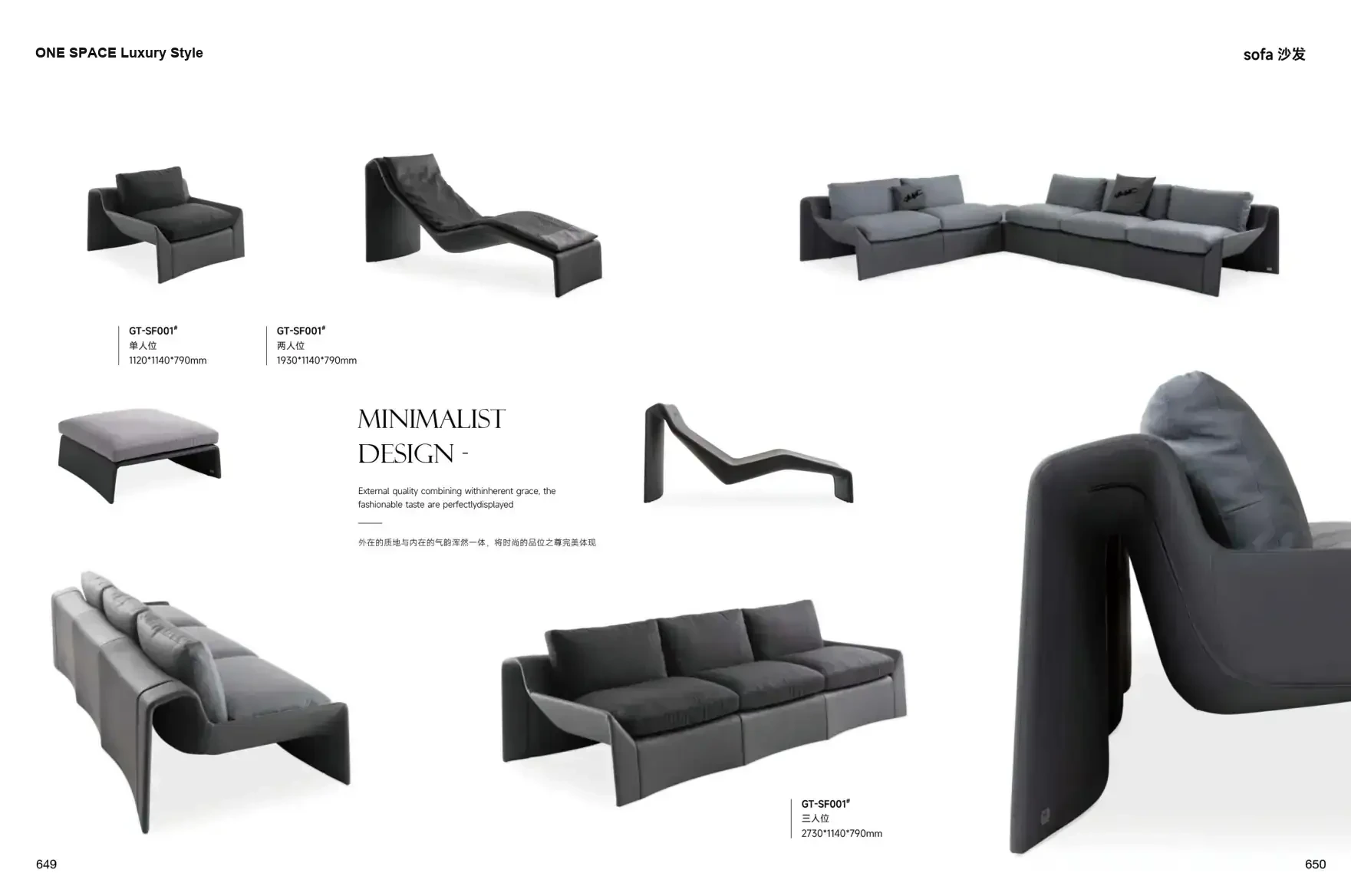 FOSHAN MATERIALS Luxury Style 1 page 328