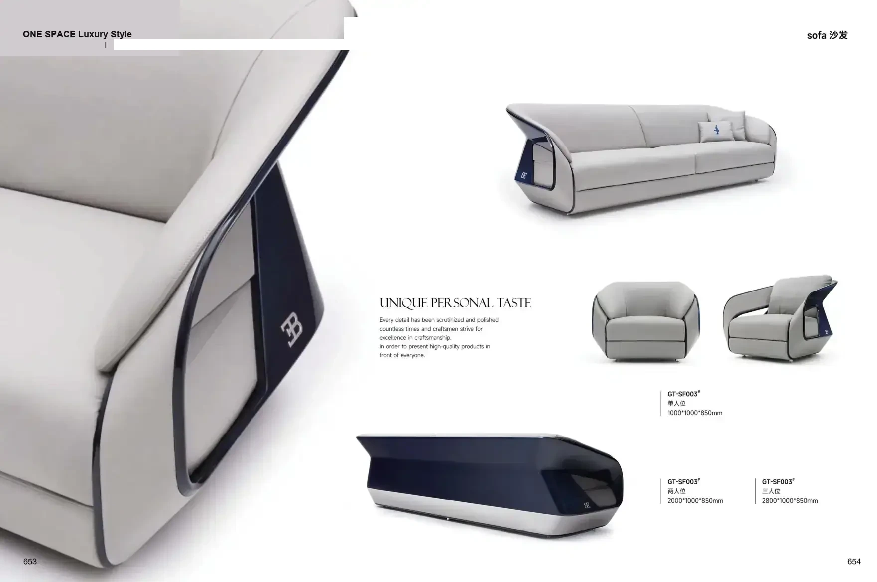 FOSHAN MATERIALS Luxury Style 1 page 330
