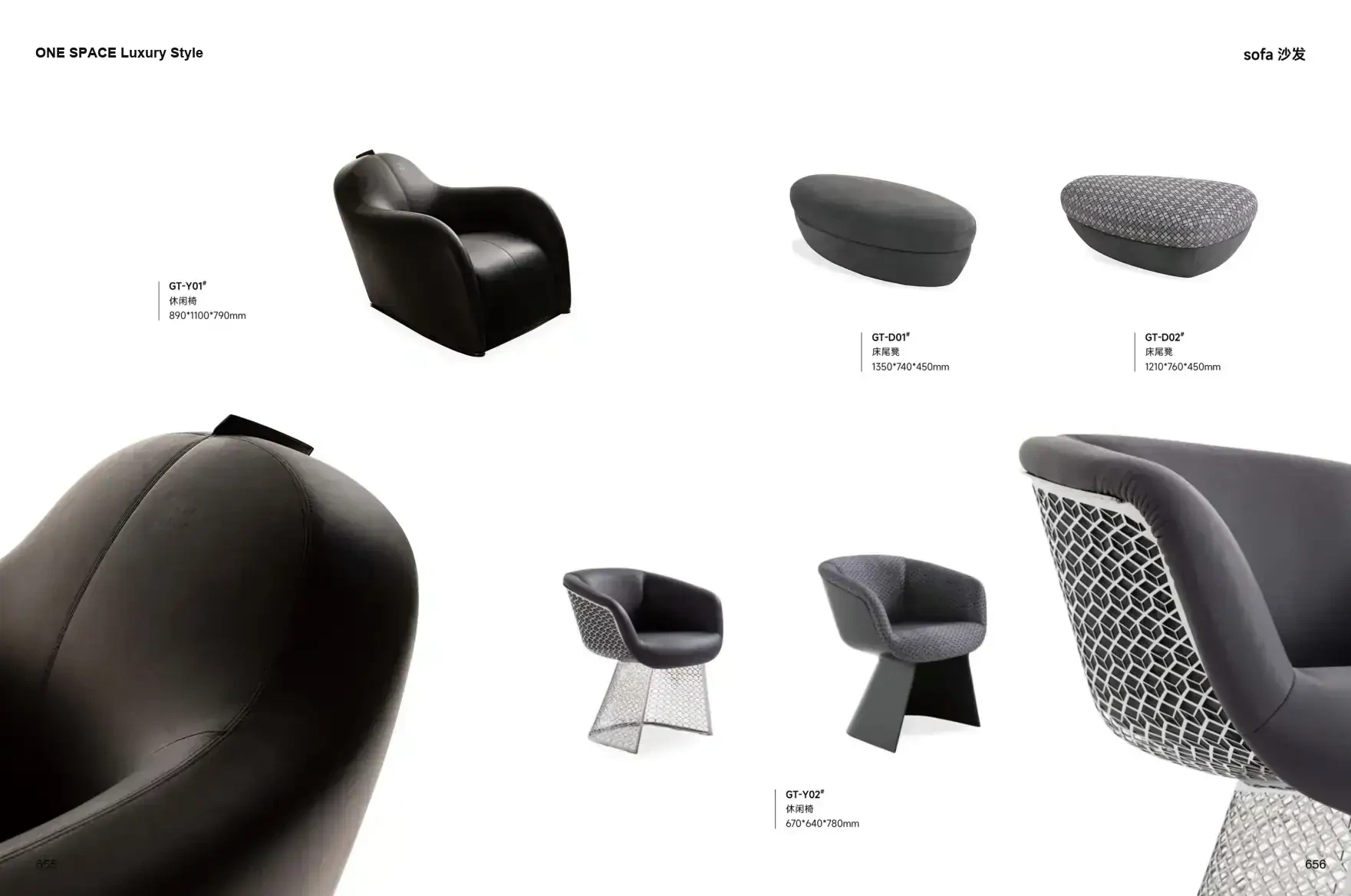 FOSHAN MATERIALS Luxury Style 1 page 331