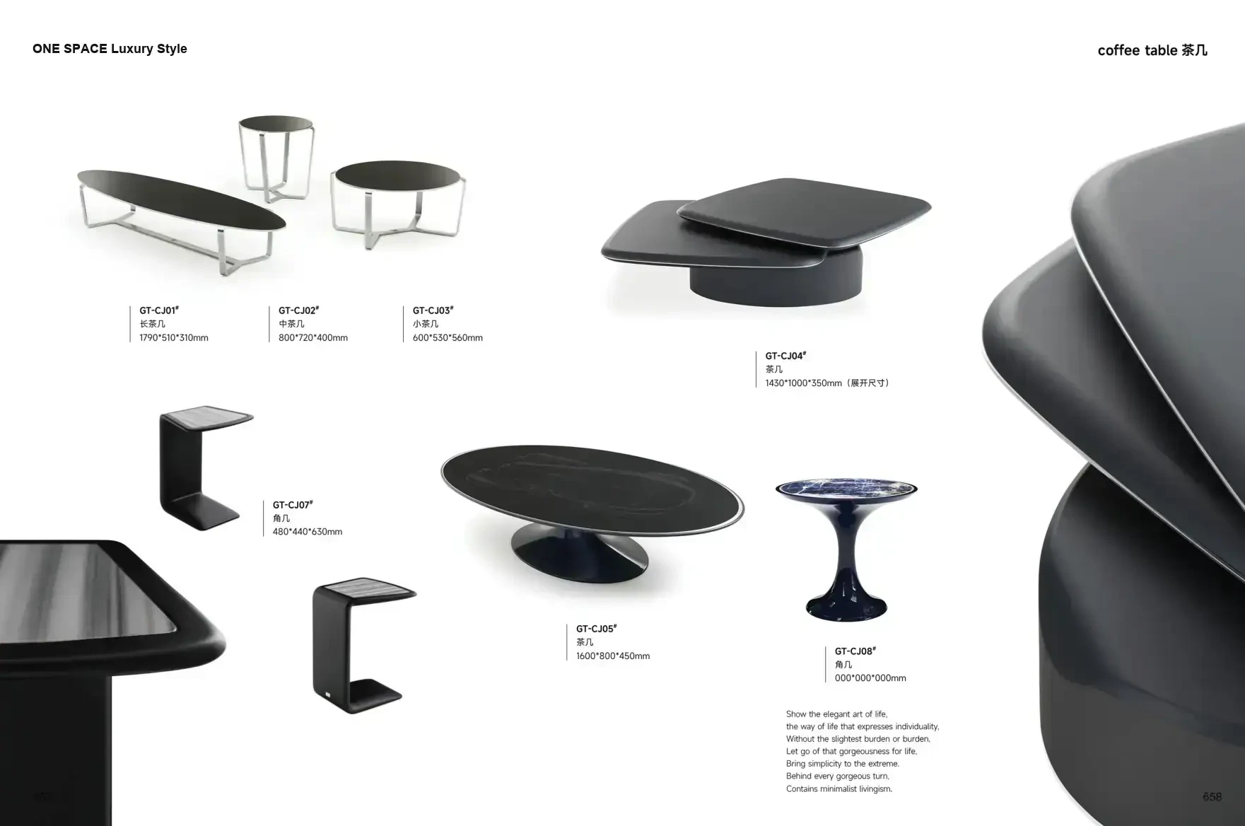 FOSHAN MATERIALS Luxury Style 1 page 332