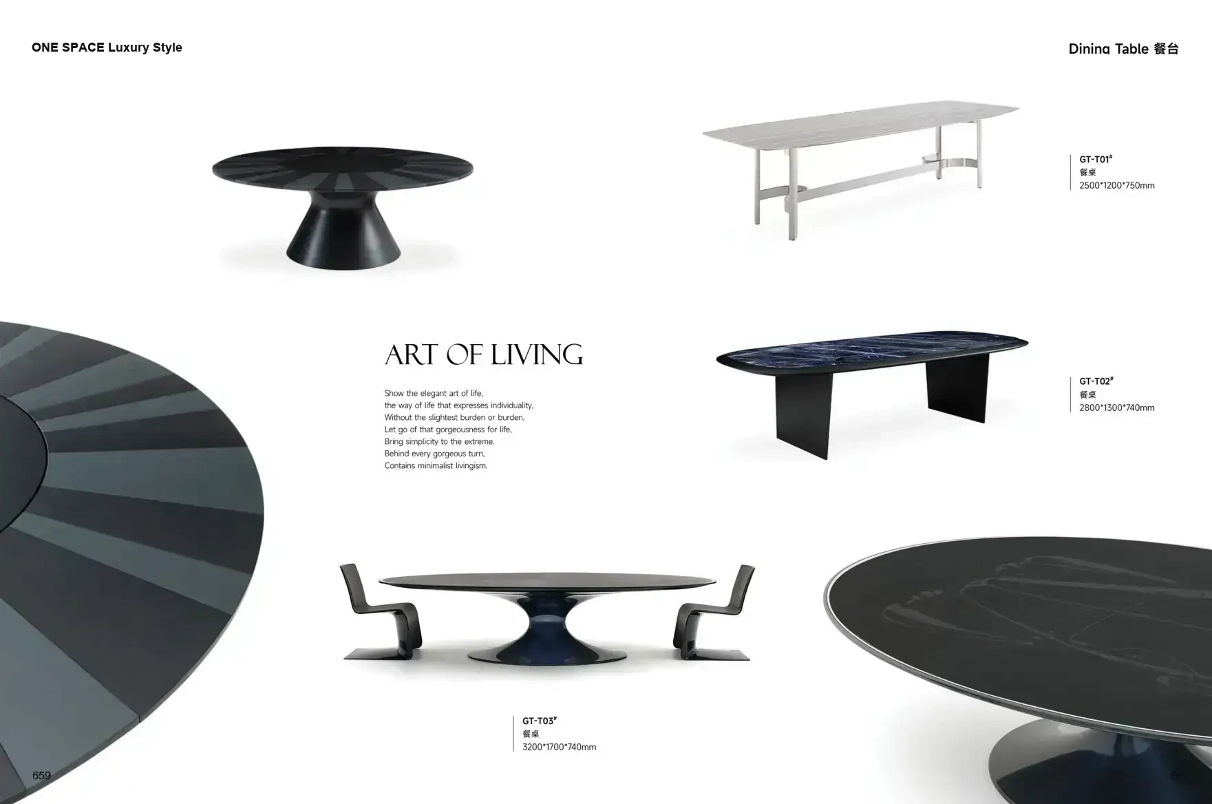 FOSHAN MATERIALS Luxury Style 1 page 333