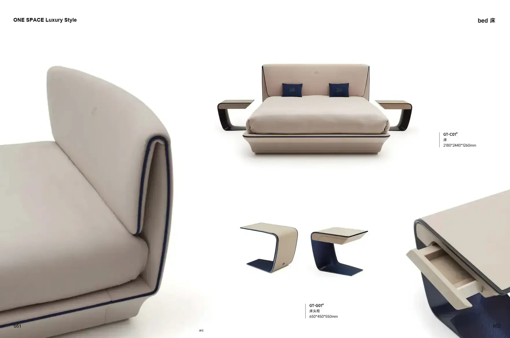 FOSHAN MATERIALS Luxury Style 1 page 334