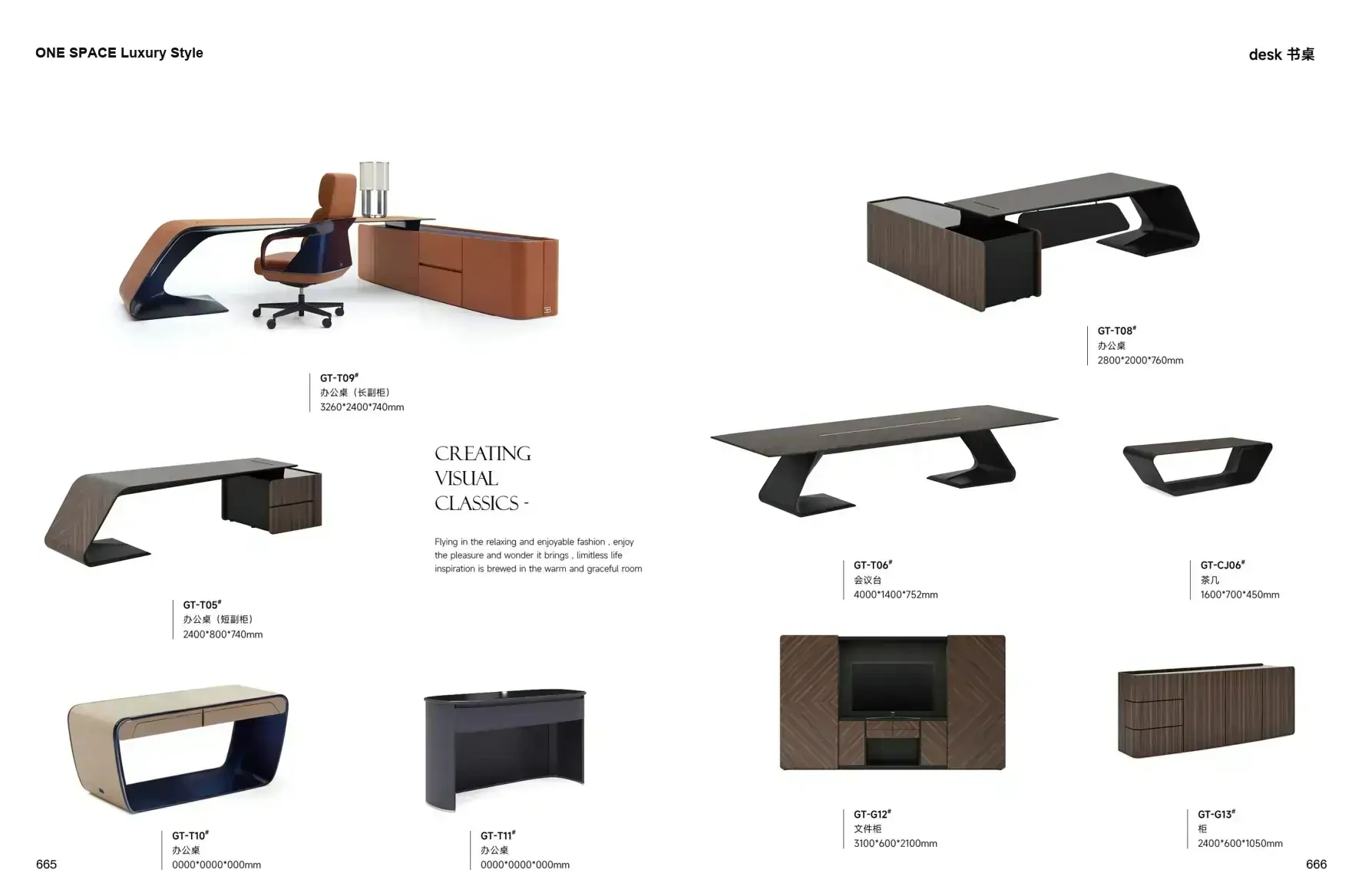 FOSHAN MATERIALS Luxury Style 1 page 336