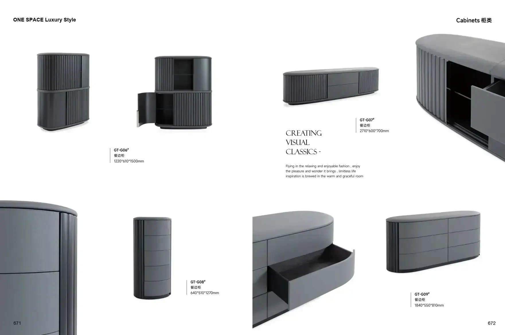 FOSHAN MATERIALS Luxury Style 1 page 339