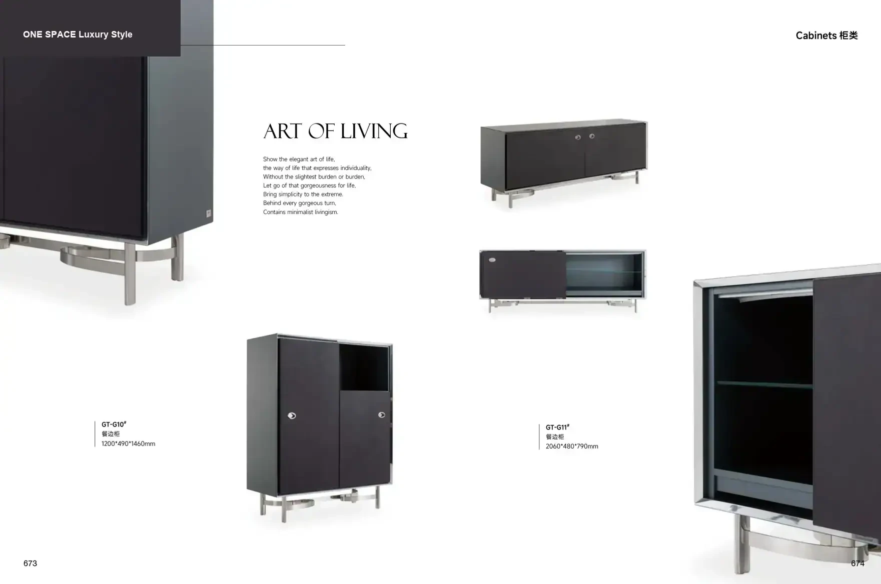 FOSHAN MATERIALS Luxury Style 1 page 340